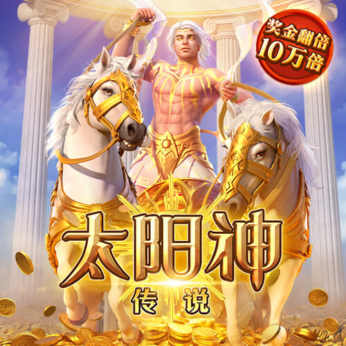 澳博app下载官网