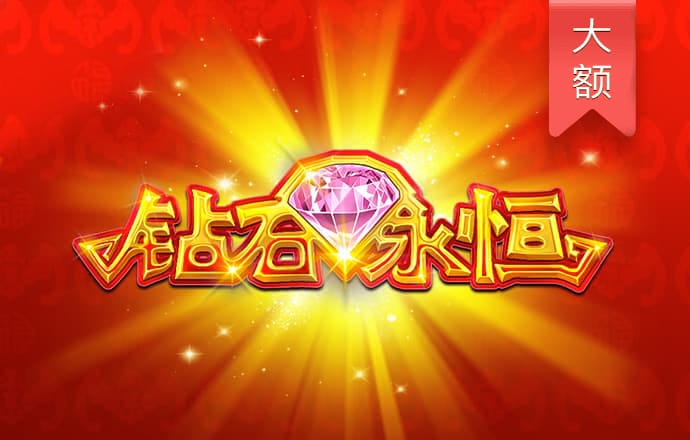 hth全站网页登录