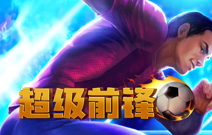 雷竞技raybet最新版截图2